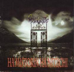 Ha'Mistorin Ha'Nitzchi